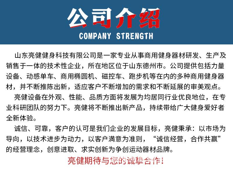 新款_12.jpg