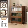 Estante de armazenamento para livros, estante de chão com portas, prateleira de armazenamento de bambu multicamadas à prova de poeira, estante de exibição simples para sala de estar