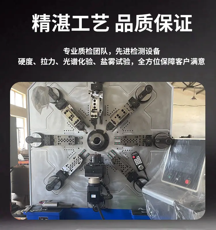详情页切片图_10