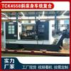 Tck46 Torno Inclinado CNC Carril Lineal Integrado en la Base Torno Inclinado Riel Inclinado de 45 Grados Cama Horizontal Inclinada Torno CNC