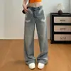 Chao Li tem estoque Jeans de Renda Bordada Cintura Alta Perna Larga Feminino Verão Fino Solto Emagrecimento Perna Reta Calças Compridas até o Chão