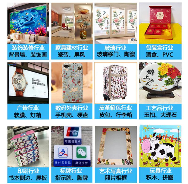 详情页_20.jpg