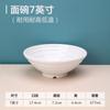 Vajilla de porcelana blanca de imitación A5, plato de autoservicio, tazón de Malatang comercial, tazón de ramen de carne de caracol en polvo, tazón especial de restaurante de fideos