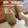 Pantuflas de algodón para mujer, nuevo estilo de invierno 2026, antideslizantes, cómodas, de suela gruesa, para interior, silenciosas, cálidas, y pantuflas de algodón afelpado para hombre