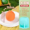 Molde de Avellana Helado Mousse 3D Mini Grado Alimenticio Nueces Pecana Cacahuete Chocolate Mayoreo