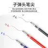 Recarga para Bolígrafo Japonés Zebra Cj-0.5 Jj1/Jj4/Jj100 Recarga de Repuesto para Bolígrafo de Gel Recarga de Tinta Negra