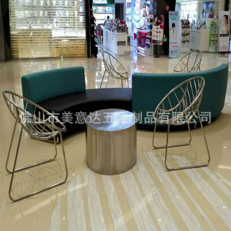 不锈钢沙发