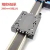 Módulo deslizante de correa síncrona perfil de aluminio de alta resistencia motor paso a paso LH60125 guía lineal de elevación