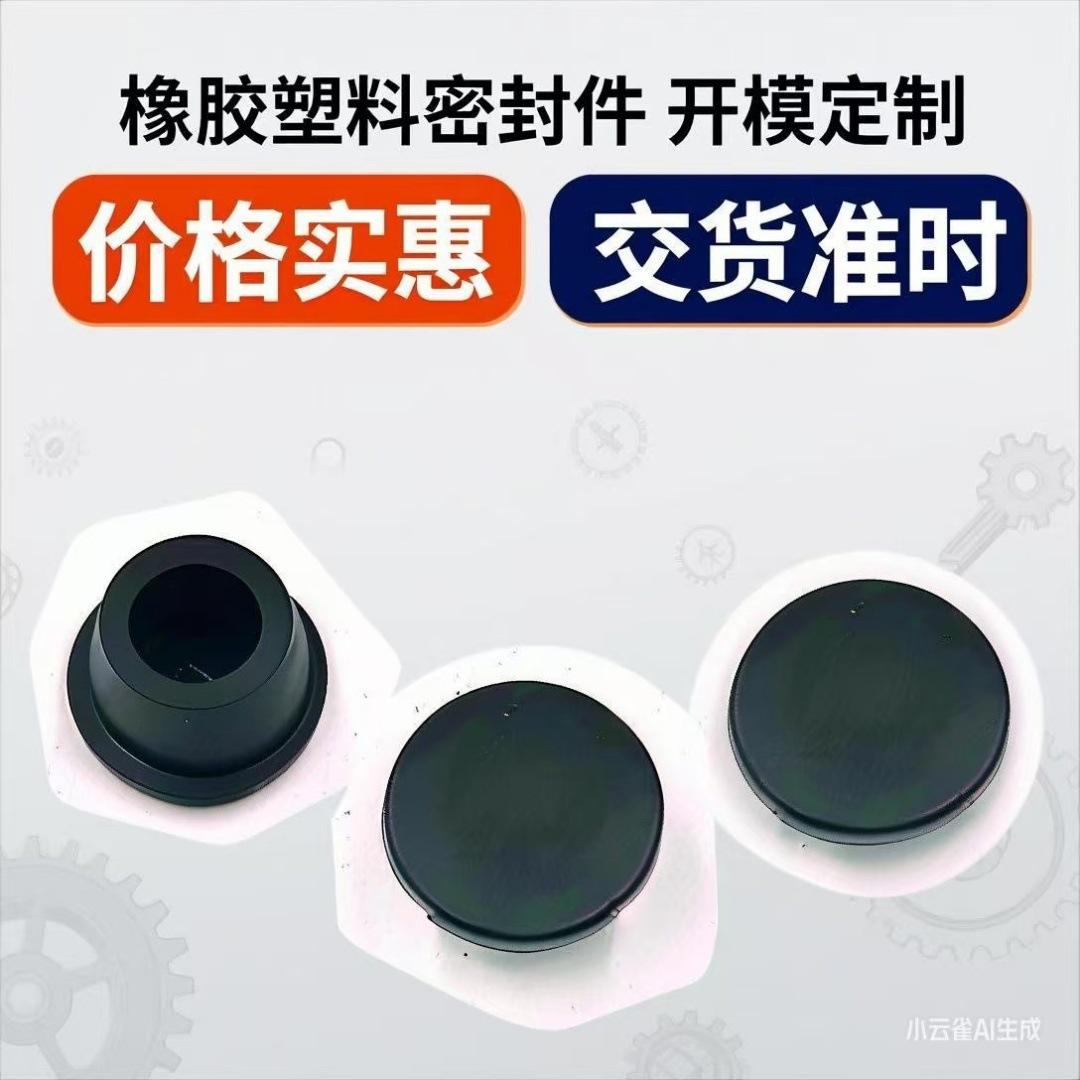 微信图片_20250912135520_2856_18.jp
