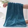 Toalla de Salón de Belleza Toalla de Peluquería Borde de Seda de Alta Calidad 40*80 Fabricante Directo Toalla Absorbente