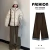 Pantalones de Cuadros Color Café de Pierna Ancha para Mujer, Nuevo Estilo Otoño/Invierno 2025, Petite de Cintura Alta, Casual con Forro de Felpa, Pierna Recta, Joggers