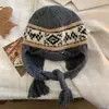 Gorro quente estilo Fair Isle, tricotado marrom, cobre-rosto, protege-orelhas, estilo coreano, espessado, chapéu Lei Feng, pequeno chapéu de lã feminino para o inverno