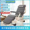Silla reclinable, Silla plegable para descanso al mediodía, Cama individual, Balcón multifuncional de oficina, Silla perezosa para playa en casa para adultos