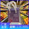 Las bolsas de aislamiento de papel de aluminio ecológico engrosadas son más gruesas y duraderas, personalizables con tu diseño, directo del fabricante, para conservar entregas de verduras