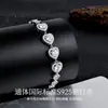 Pulsera Nueva Cadena Cubana Moda Tendencia Estilo Hip-Hop Full Diamante Brillante Sensación de Alta Gama Moissanita Plata 925