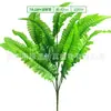 [Verde Persa de 18 Folhas] Plantas Verdes Simuladas Decoração de Casa para Sala de Estar Paisagismo Folha Verde Biônica Planta em Vaso Janela