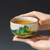 Caneca Mestra de Cerâmica Ru Sensível à Temperatura que Muda de Cor, Caneca de Degustação de Chá Kung Fu, Caneca Individual para Convidados Domésticos, Caneca Única de Alto Valor, Presente com Logotipo Empresarial