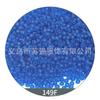 Miyuki Miyuki Importado 8/0 3mm Série de Contas Redondas Foscas Pulseira Artesanal DIY com Material de Contas Contas para Pulseira
