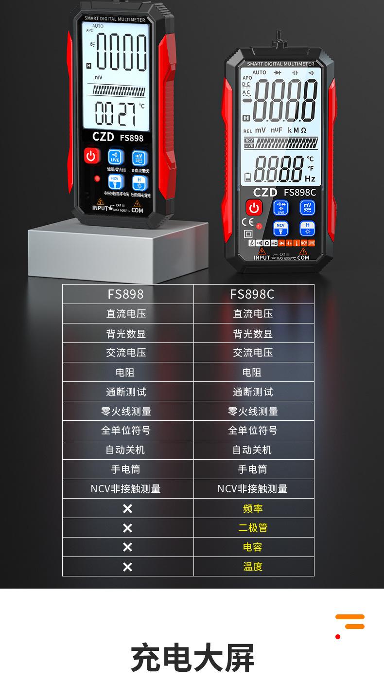 详情_03.jpg