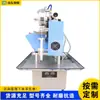 Máquina Têxtil CNC Agrícola para Sementes, Máquina Ensacadora de Sementes de Vegetais e Frutas, Máquina Formadora de Sacos Têxteis CNC para Sementes Granuladas