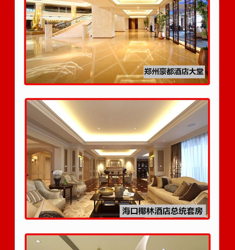 O1CN01gxwkMu1lsL2sff4WA_!!3844