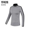 Camisa de base de golfe PGM feminina manga longa moda T-shirt outono e inverno roupas elásticas frio quente vendas diretas de fábrica