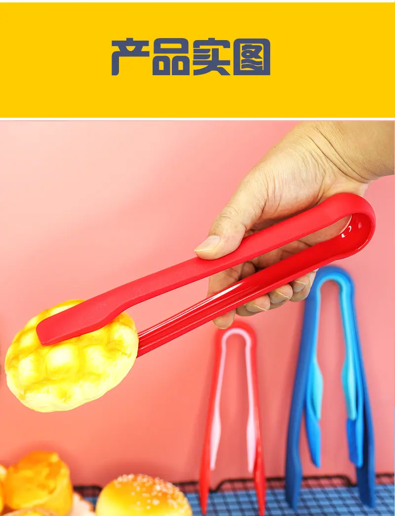 未标题-5
