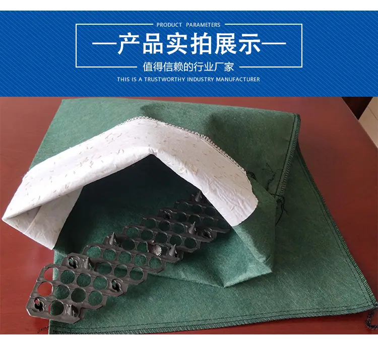 生态袋_08.jpg