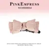 Pinza de plátano de lujo ligero otoño/invierno para mujer, nuevo estilo 2026, pinza vertical grande de alta gama para el cabello, pinza de pelo versátil estilo coreano para coleta alta