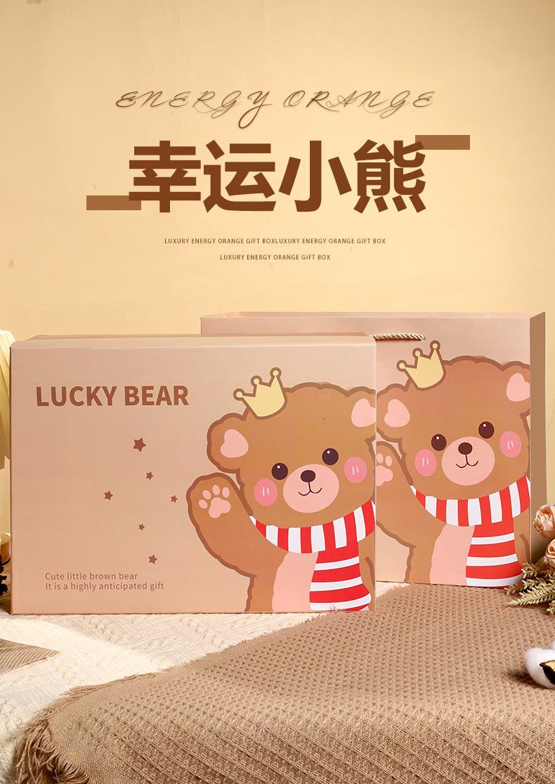 详情页_01.jpg