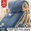 Colcha de Lana de Cordero, Colcha de Invierno, Núcleo de Colcha de Algodón, Engrosada para Calidez, Colcha Individual/Doble para Dormitorio de Estudiantes de Invierno, Ropa de Cama de Invierno