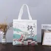 Bolsa de Lienzo Publicitaria con Impresión a Color Personalizada Bolsa de Hombro Portátil para Almacenamiento Bolsa de Regalo para Compras de Ropa Personalización