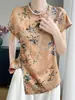 Estilo Chino Nuevo Estilo Chino Cuello Alto Satín Jacquard No Acetato Mangas Cortas Volantes Camiseta Tops para Mujer Verano Coreano de Gama Alta