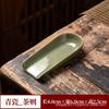 Suporte porta-caneta suporte capa de cerâmica suporte tapete para xícara de chá tapete isolante para xícara de chá materiais para caligrafia acessórios para cerimônia do chá japonesa