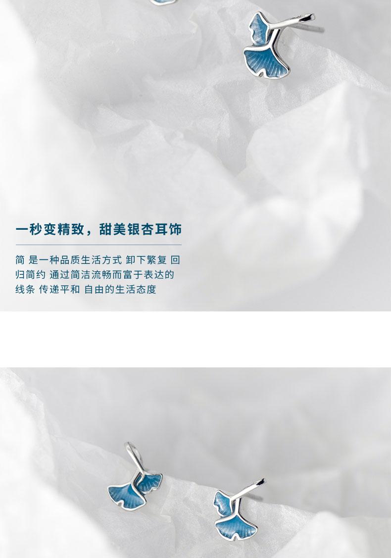 G6593_06.jpg