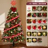 Árbol de Navidad Grande para Sala de Estar del Hogar Navidad 2026 Estilo Nuevo Luminoso Decoración Estilo Ins Adornos Colgantes DIY Paquete