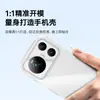 Adequado para Capa de Celular Transparente Honor Magic 9 Magic 9 Pro Max Airbag Proteção de Quatro Cantos TPU Estilo Simples Ins