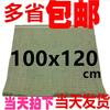 Bolsa tejida 100*120 bolsa de plástico verde tipo piel de serpiente bolsa para mensajería fábrica directa de Guangdong bolsa tejida
