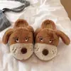 Pantufas de algodão fofas e com visual jovem, com tema de cachorrinho, para mulheres, perfeitas para o inverno, uso interno e para caminhar silenciosamente em pisos.; confortável, antiderrapante e fofo