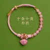 Pulseira de Corda Colorida do Festival do Barco Dragão Corda Vermelha Tecida à Mão Infantil Bebê Pequeno Zongzi Corda de Mão Presente de Lote Festival de Maio