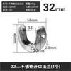 Haste para Pendurar Roupas de Aço Inoxidável Espessado com Flange Aberta e Assento Preto Suporte de Roupa para Guarda-Roupa Haste para Cortina Haste para Cortina de Chuveiro Assento de Tubo Redondo 25mm