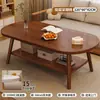 Mesa de Centro para Sala de Estar, Adequada para Apartamentos Pequenos e Casas Alugadas, Mesa Simples, Novo Modelo 2026, Mesa de Chá de Alta Qualidade, Mesa Lateral para Varanda