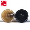Suministros del Fabricante Botones de Resina, Botones Redondos con Borde Elevado para Traje Formal, Abrigo de Lana, Botones de Puño