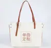 Bolsas de Lienzo con Cinta Personalizadas para la Temporada de Graduación Escolar, Bolsas para Estudiantes de Envío Rápido, Regalos Promocionales Corporativos para Eventos para Clientes