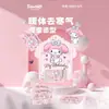 Bolsas de calor Sanrio para aquecer a região pélvica, joelhos, cintura e pescoço, proporcionando terapia de calor com temperatura constante, proteção contra o frio e calor, com duração de aquecimento extra longa