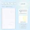 Cuaderno de bocetos rasgable Fruta Azul Mini libro de dibujo para estudiantes Libro de acuarela portátil engrosado Cuaderno de bocetos en blanco