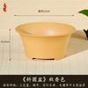 Vaso de Flor de Resina Redondo Imitação de Vaso de Areia Roxa Estilo Simples Espessado e Durável Adequado para Vasos de Cacto Bola Bonsai