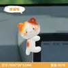 Gatito de la suerte estilo Ins, gato naranja y blanco, decoración para pantalla de coche, figura curativa de escritorio, accesorio interior de coche