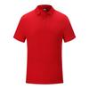 Camisa polo publicitaria, mono con logo estampado fijo, solapa, manga corta, camisa cultural impresa para fabricantes de ropa grupal bordada