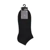 Calcetines de algodón para hombre de verano al por mayor calcetines de algodón calcetines de Zhuji calcetines de tubo corto para hombre calcetines deportivos de corte bajo desodorantes calcetines tipo calcetín para hombre